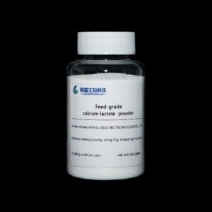 Feed-Grade Calcium Lactate Powder