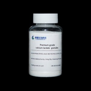 Premium Grade Calcium Lactate Granules